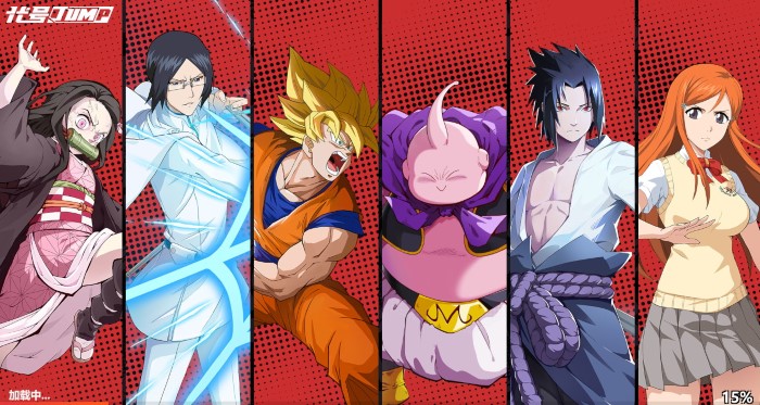 jump大乱斗测试服