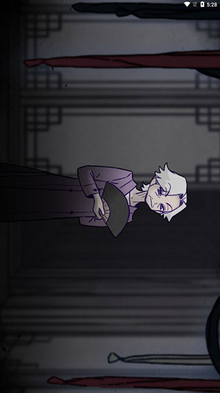 先祖遗愿中文版 v1.1.9