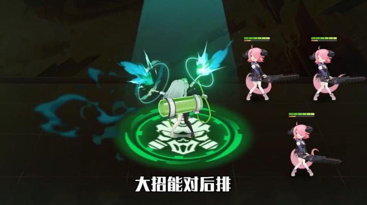 异世契约手游官方安卓版  v5.2.3