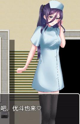 逃离深夜病栋 v3.1.5