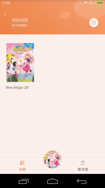 a100教学 2019-09-24 13:50