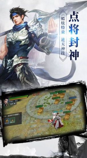 花妖传之遇见尊上游戏官方最新版  v4.3.2