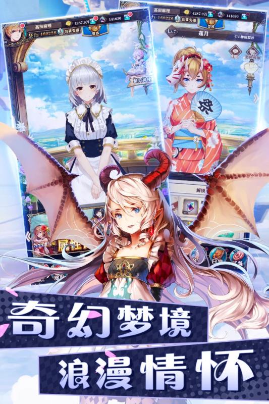 巴比伦游戏天堂游戏官网版  v5.1.2