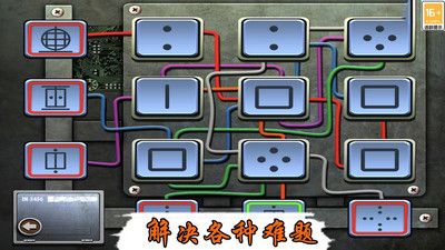 恐怖密室逃生 v3.2.5