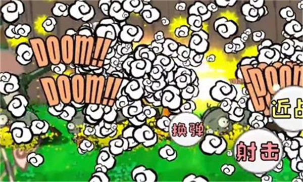 戴夫大战僵尸内置菜单版