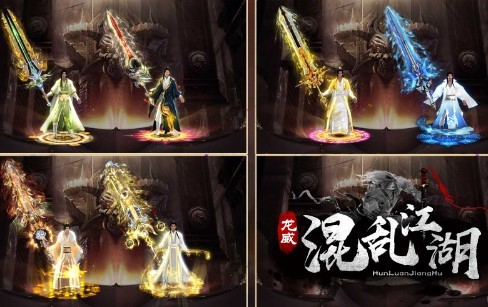 龙威混乱江湖 2022-05-10 10:59