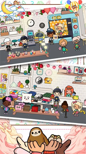 米加小家游戏完整版免费版图片1