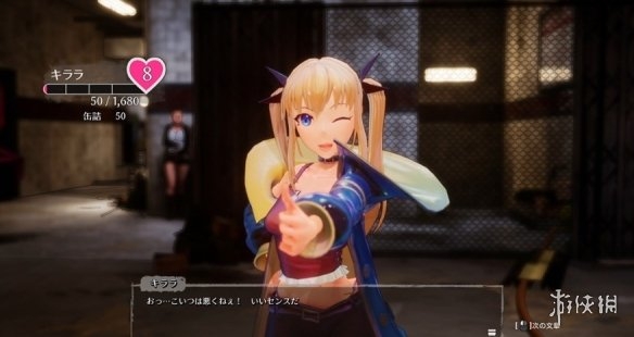 死亡之种甜蜜的家手机版 v3.0.5