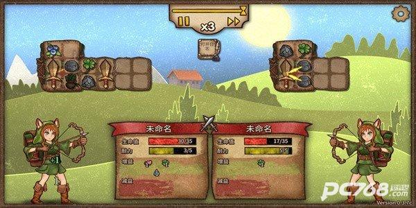背包战争手机版 v1.4