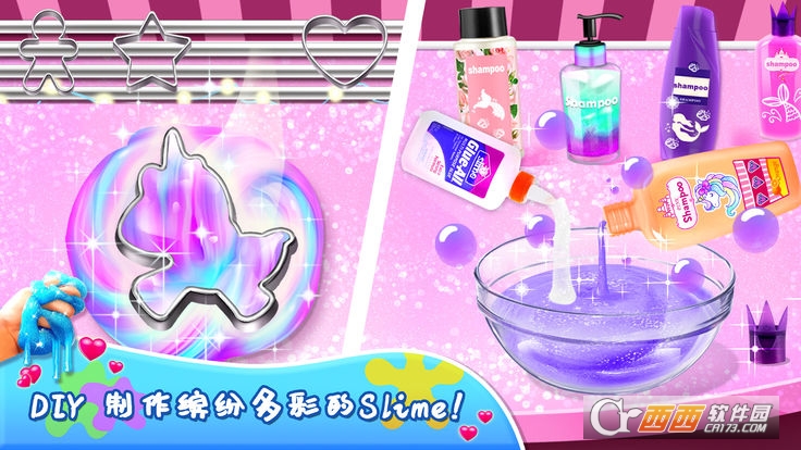 Unicorn Slime DIY Cooking Games(史莱姆独角兽彩泥制作) v1.1 安卓版