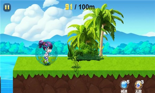 酷跑男女  v1.0.0