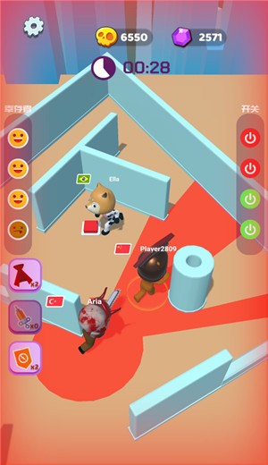 想出去没门  V 1.5.7