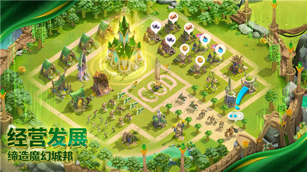 万龙觉醒手游官方正版 v1.0.19.12