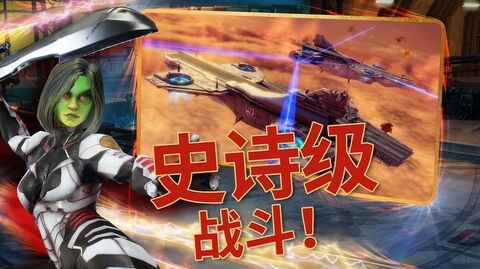 漫威神威战队 v1.3.1