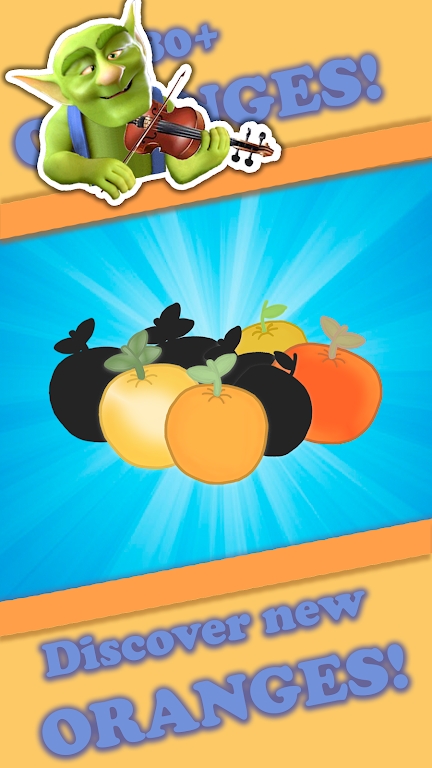 橘子策略大亨.jpg 橘子策略大亨.jpg