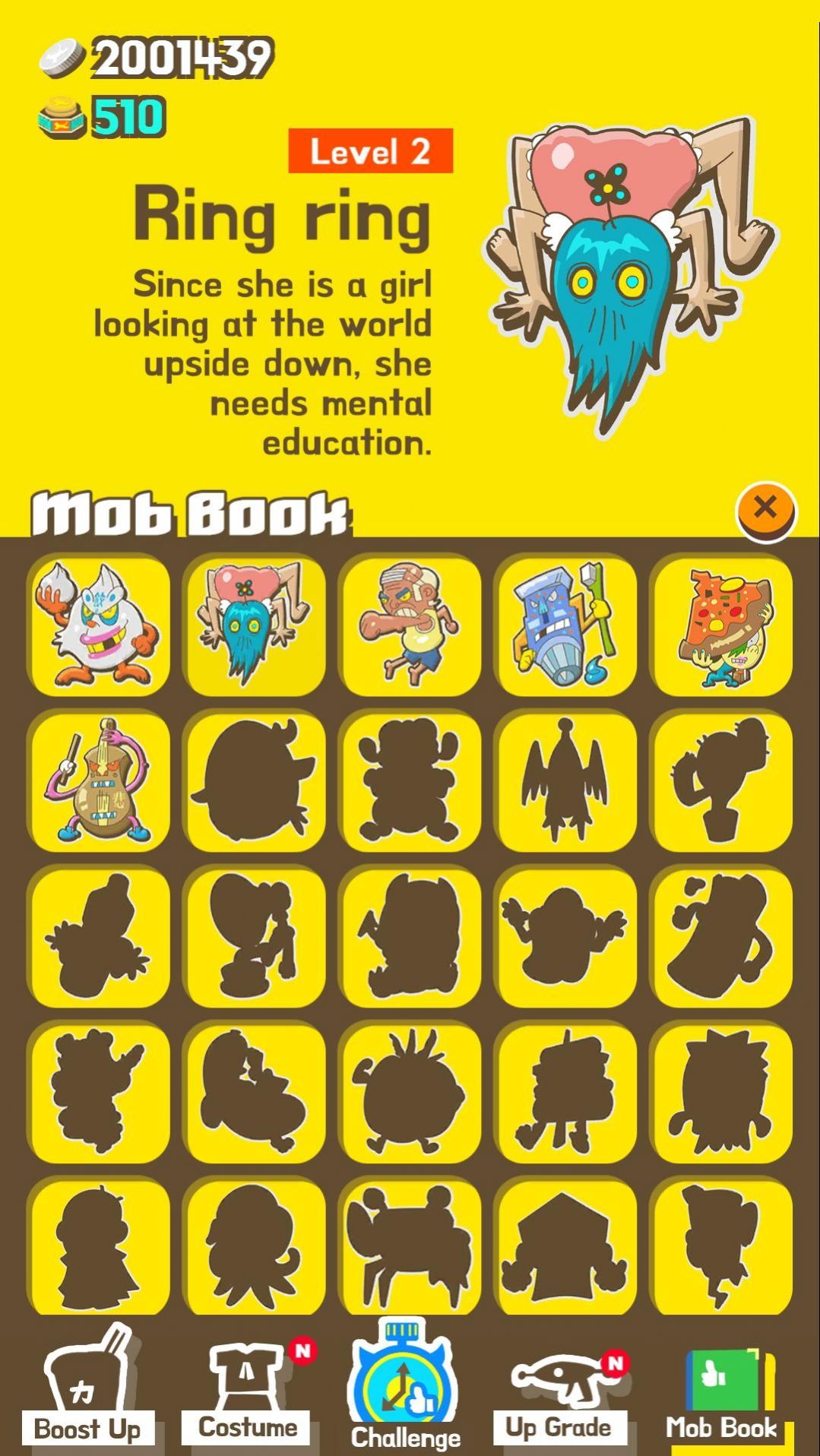 美少女大战恶龙游戏安卓中文版图片1