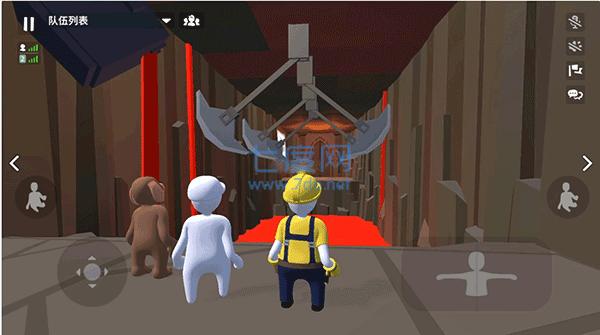 人类一败涂地5.0截图0