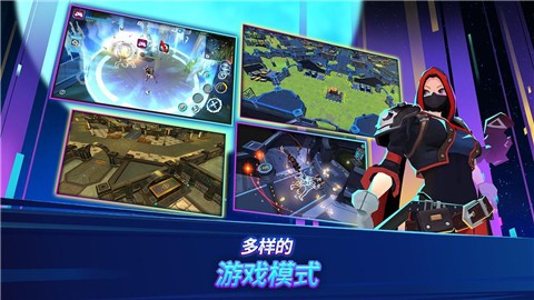 异域乱斗正版  v2.1.0