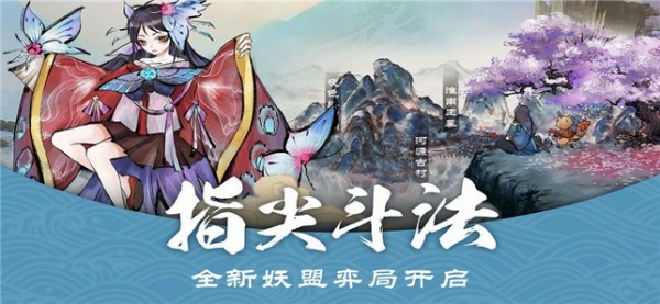 进击的妖怪 2020-02-10 14:08