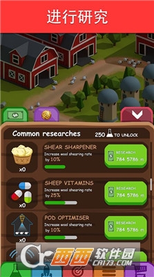 Tiny Sheep(小比萨安装版)