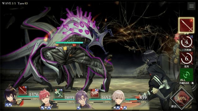 D_CIDE TRAUMEREI手游官网正式版  v3.1.4