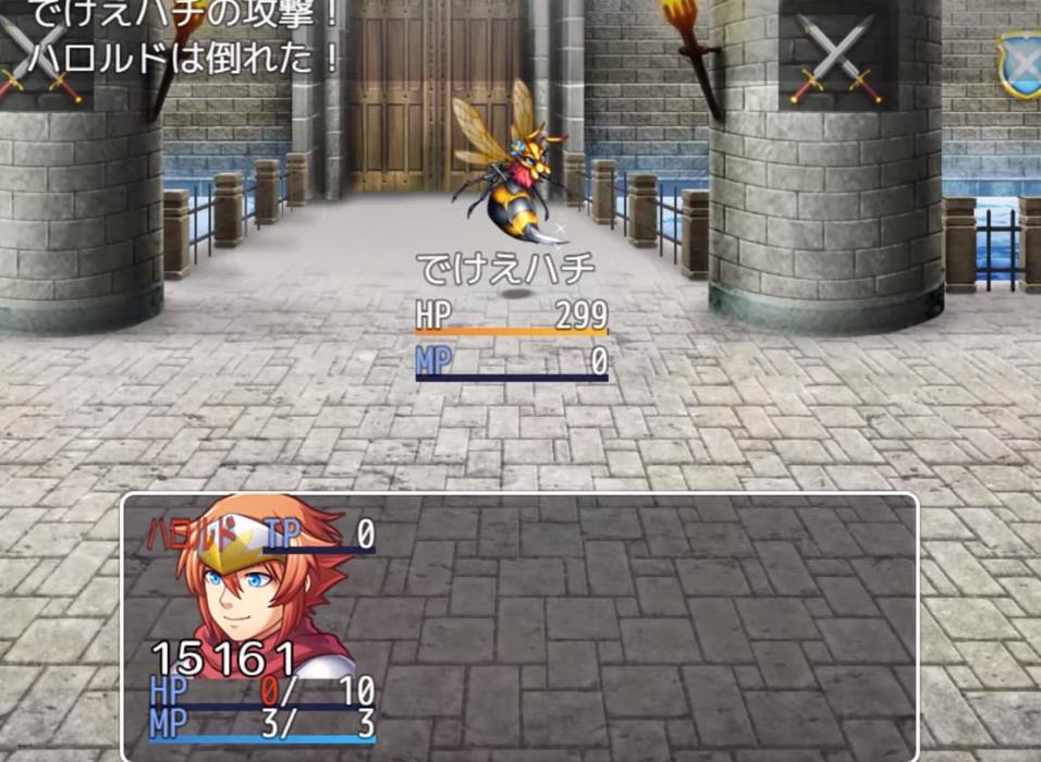 勇者超弱的RPG游戏中文安卓版  v4.4.2