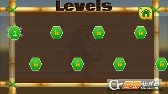 恐龙直升机救援