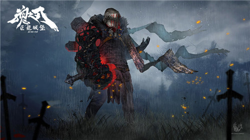 巨龙城堡解锁版ios