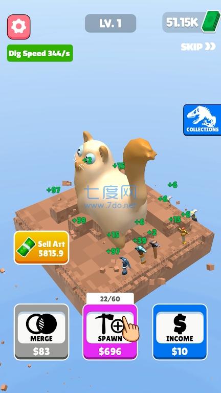 雕刻艺术游戏