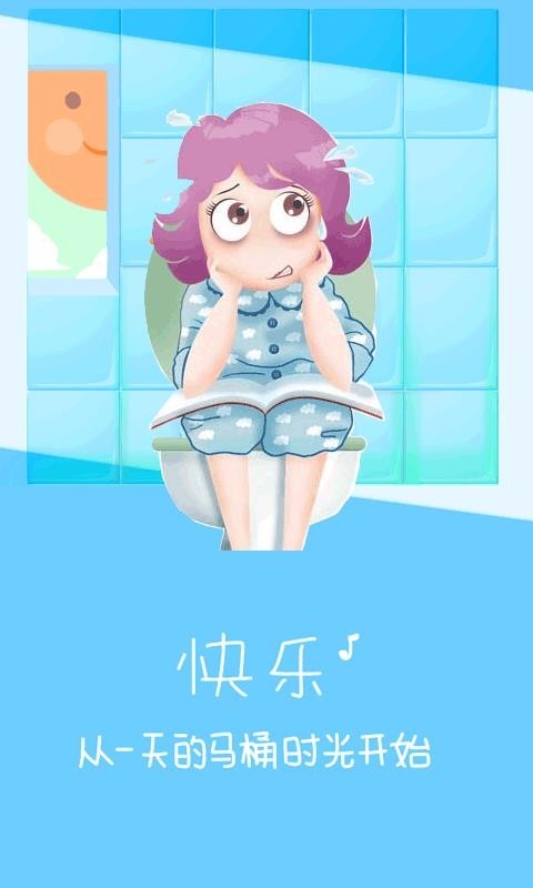 笑话万篇 2020-05-14 09:31