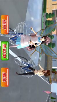 打工人007体验生存 v3.0.5