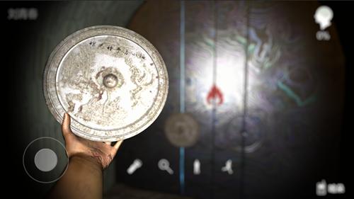 孙美琪疑案哈朵游戏官方最新版  v3.0.3