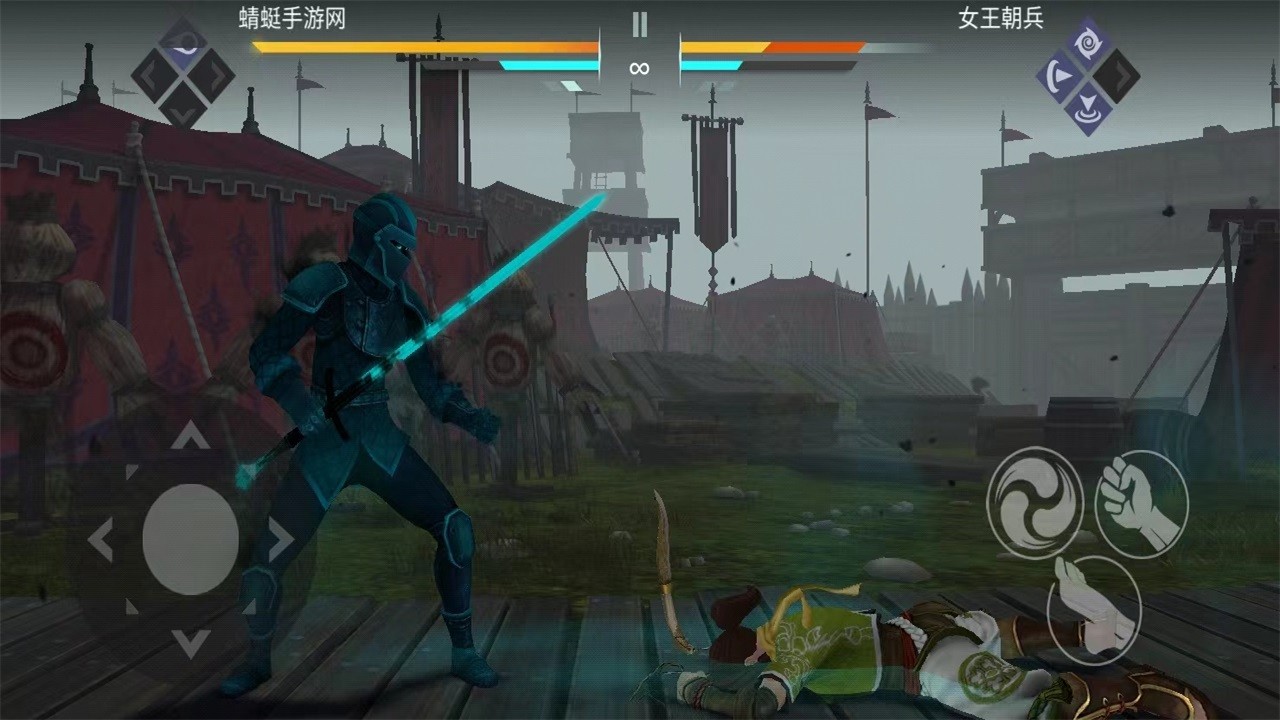 暗影格斗3官方版 v1.36.2