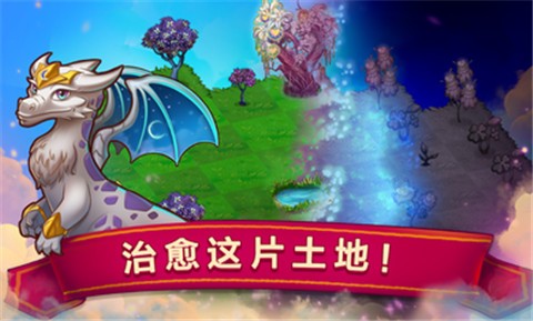 合成龙4.15.0  v4.15