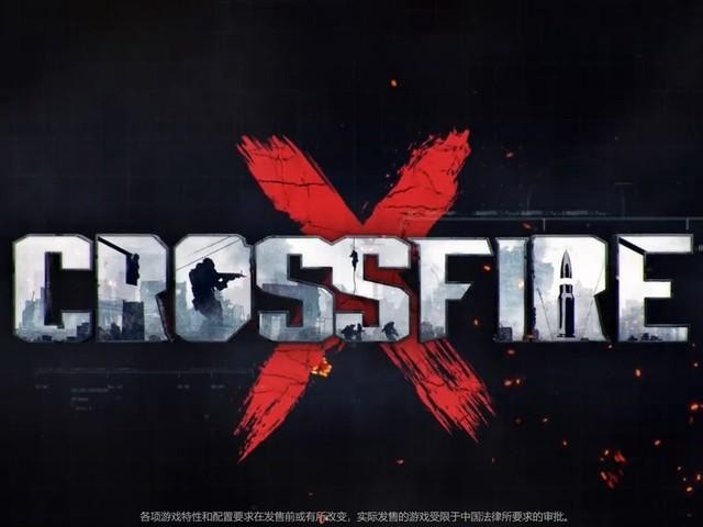 穿越火线x 2020-06-29 17:08