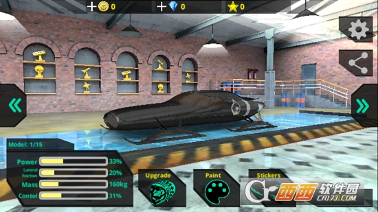 Winter Racing(冬季赛车推进模拟器) v1安卓版