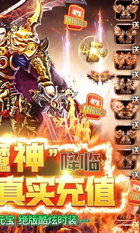 征与伐  v7