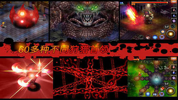 神秘守护者官方版(Mystic Guardian) v1.91