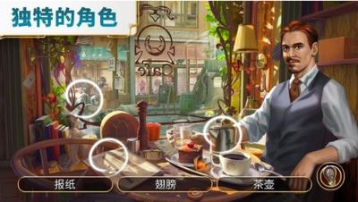 琼的奇妙旅程 2021-07-19 08:45