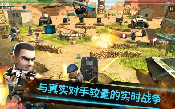 战友游戏 2024-06-25 15:08