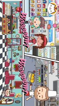 米加世界缤纷生活