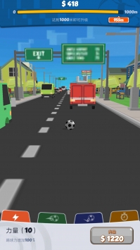 足球之星汉化版 v3.1.5