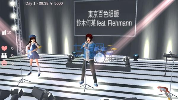 SAKURA SchoolSimulator英文版