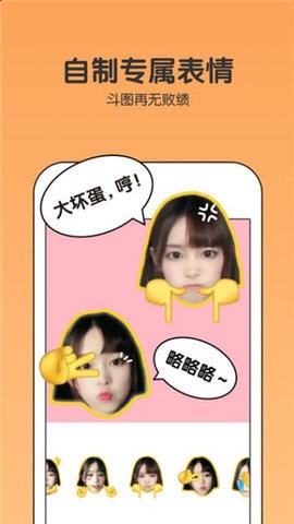 魔法天空滤镜  v1.5.8