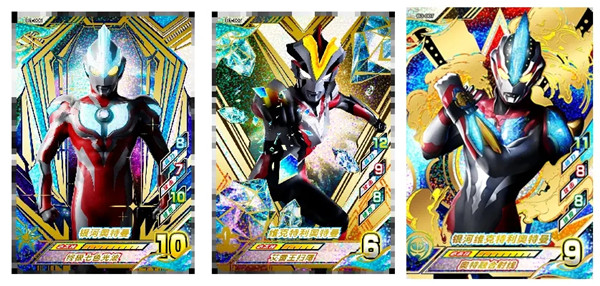 奥特曼融合激战中文版