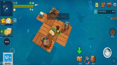 木筏帝国 v3.1.5