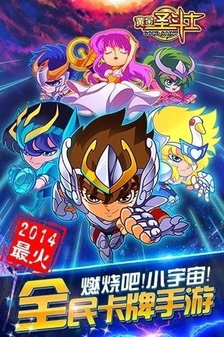 黄金圣斗士 2024-06-25 15:08