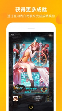 MUTA音乐 v3.0.5