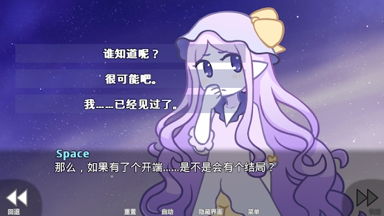 她的眼泪曾是我的光芒下载