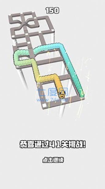 吃豆贪吃蛇游戏 v1.0.2